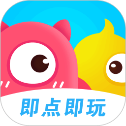 怡玩app游戏(改名870游戏) v1.7.5.1 安卓正版