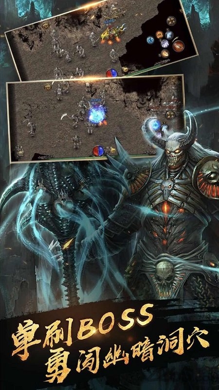 果盘烈焰封天变态版 果盘烈焰封天变态版