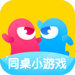 同桌小游戏app v10.5.6 安卓官方正版