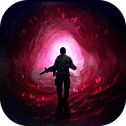 地心纪元游戏 v1.3.0 安卓版