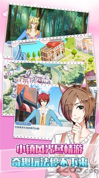 萌猫物语台服官方版