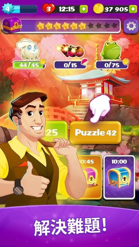 link pets连接宠物 link pets手游下载