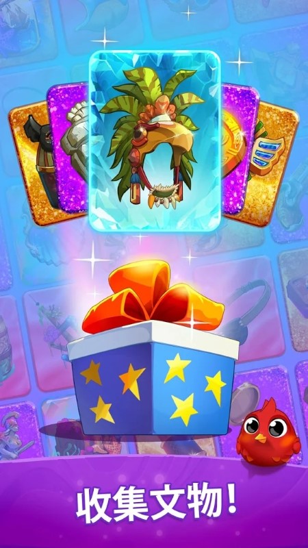 link pets连接宠物 link pets连接宠物