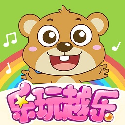 乐玩越乐app v8.2 安卓官方版