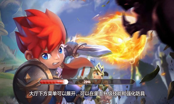 消消之乐玩游戏