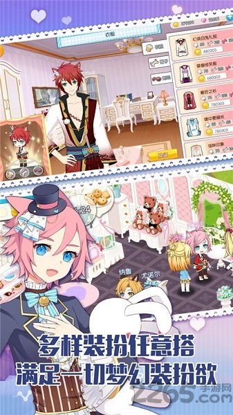 萌猫物语台服官方版