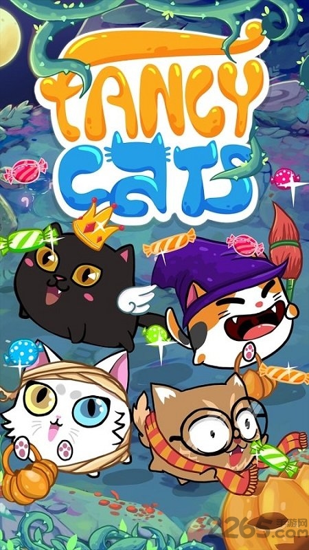 花梢猫益智和小猫官方版