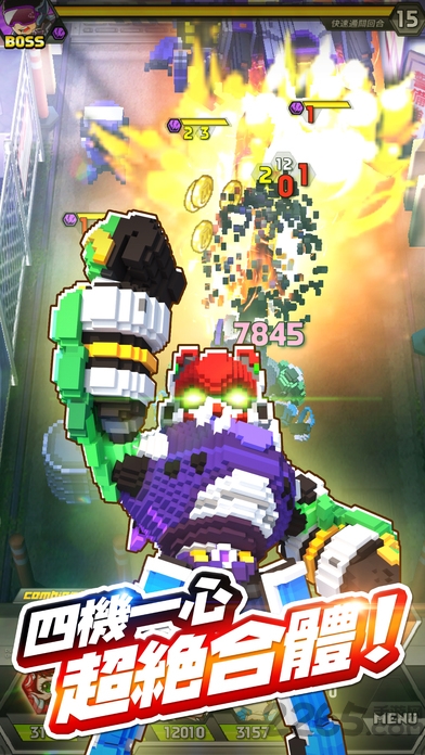 qubot像素战机手机版下载