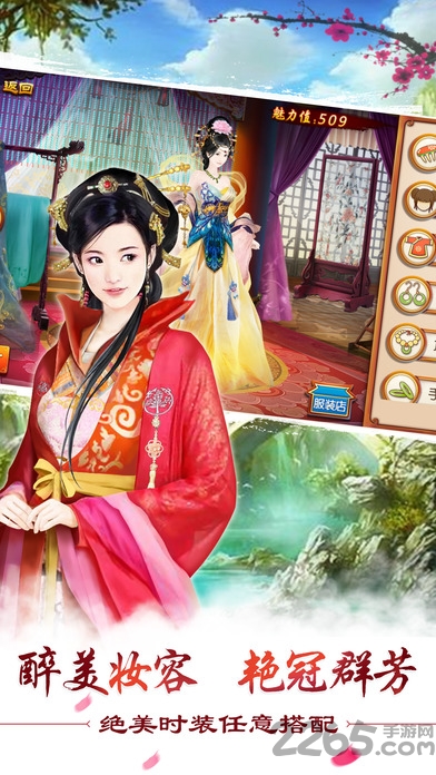 叫我万岁爷果盘客户端 叫我万岁爷果盘客户端