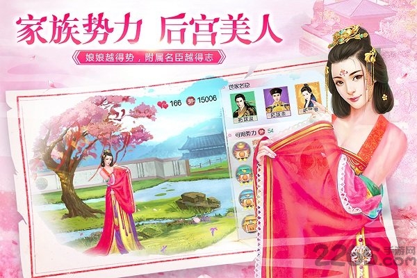 叫我万岁爷九游平台 叫我万岁爷九游平台