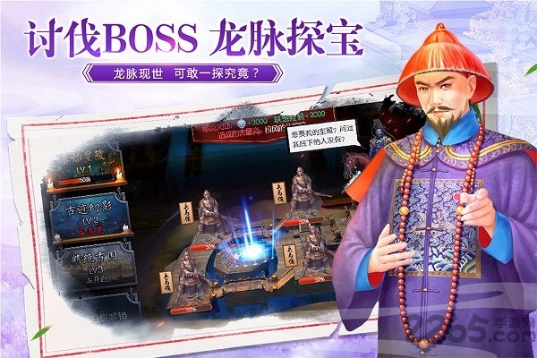 叫我万岁爷九游平台 叫我万岁爷九游平台