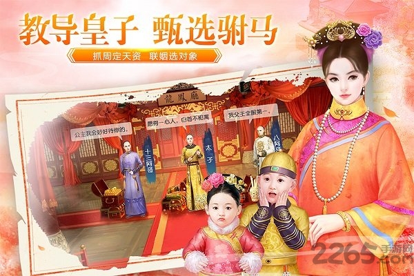 叫我万岁爷九游平台 叫我万岁爷九游平台