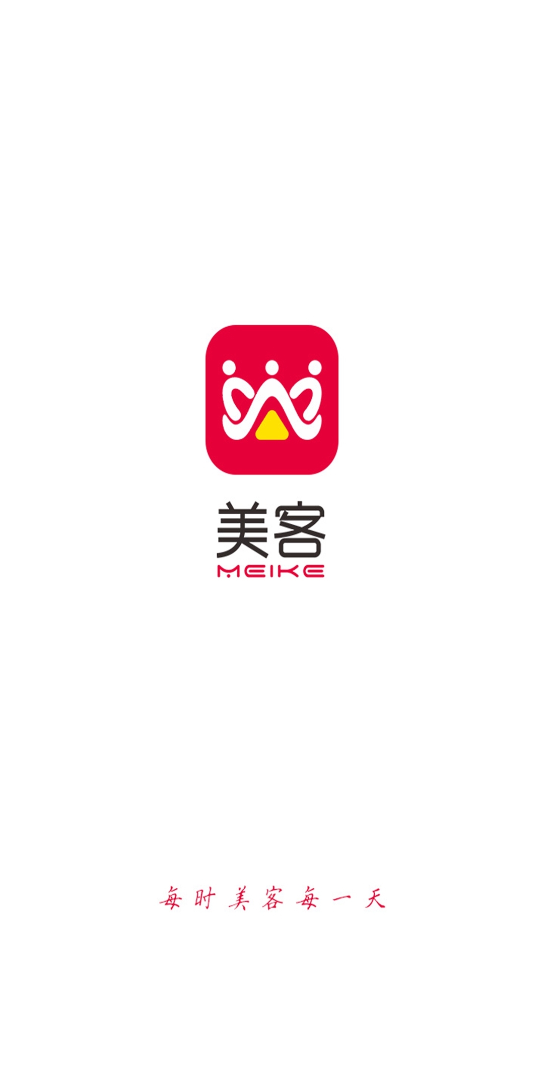 美客