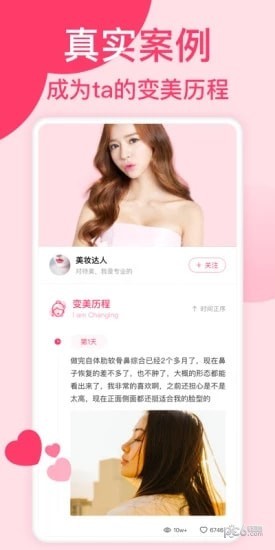 就暧美