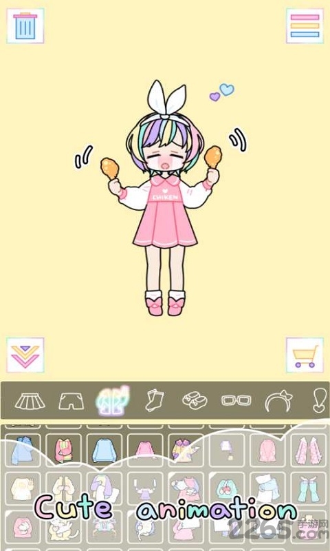 粉色女孩手游