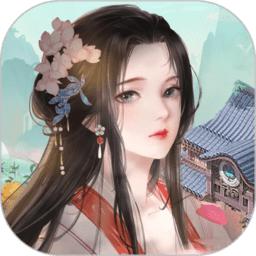 江南小院游戏 v1.1.0 安卓版