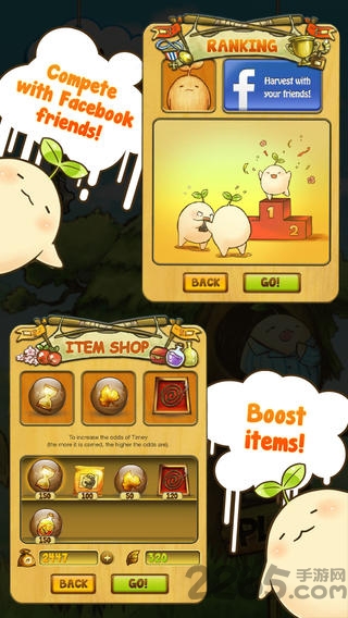 沙曼陀罗游戏(mandora)