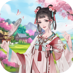 四季花都游戏 v1.0.1 安卓版