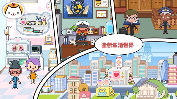 米加小镇世界猫咪咖啡馆2023