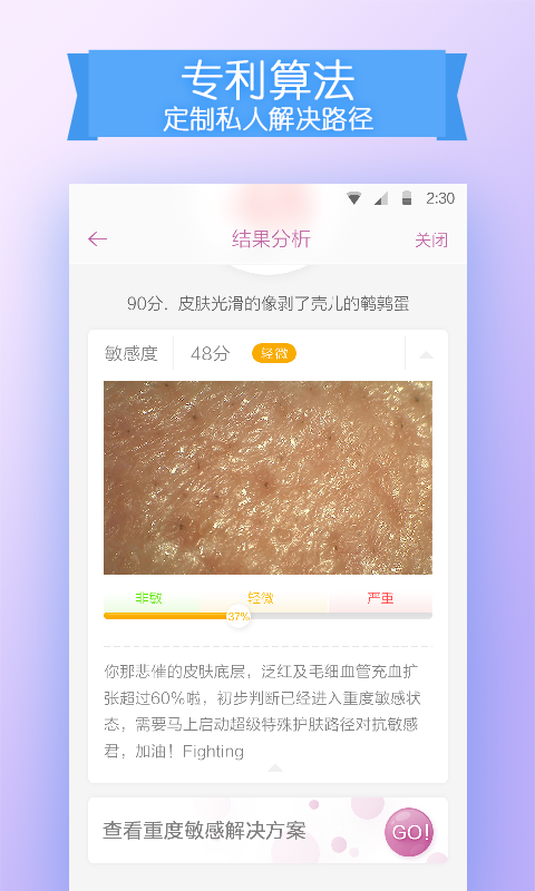 CosBeauty