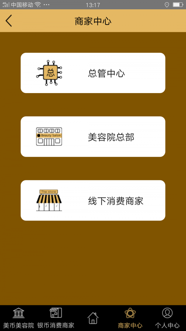 丹婧妍