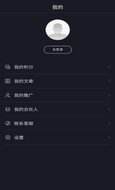 善伊医疗美容
