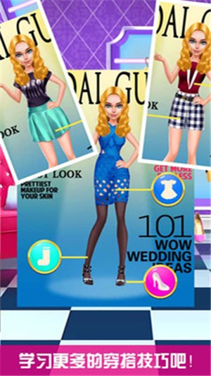 芭比公主换装美容 芭比公主换装美容