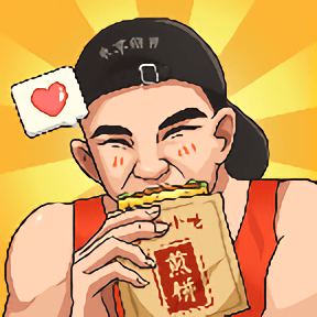 我的煎饼摊最新版米粉摊 v1.5.3 安卓版