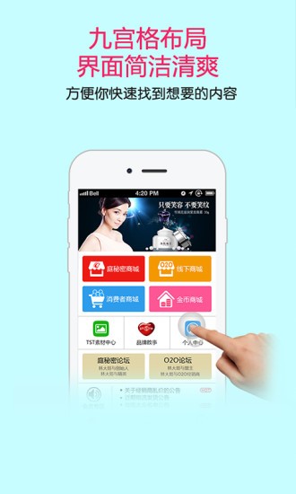 达尔威