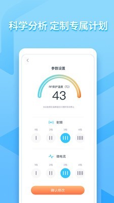 亚莎