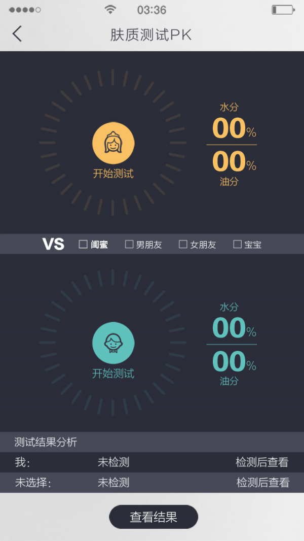 M兔