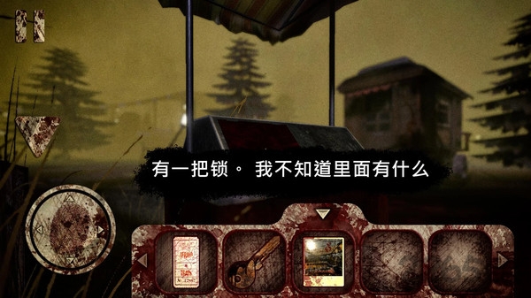 恐怖公园马戏小丑游戏