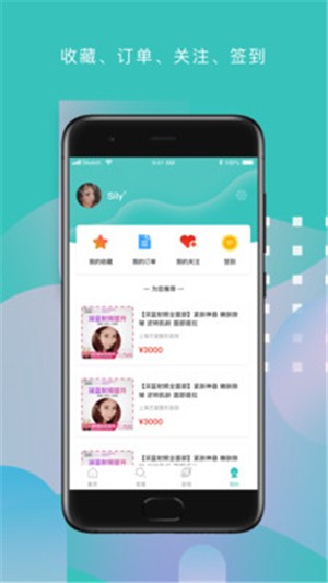 麦迈美研