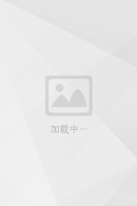 美容化妆品网