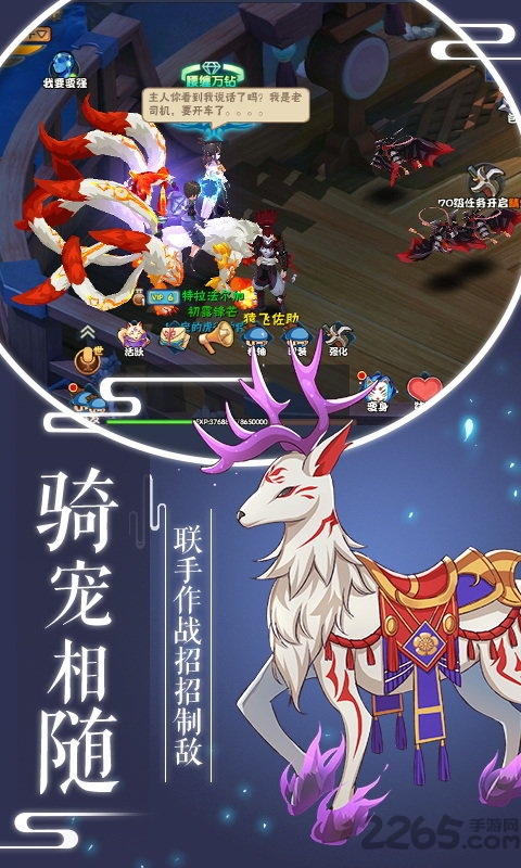 刺客天下永抽版