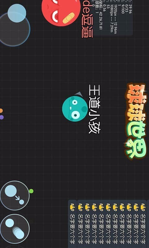 氪官