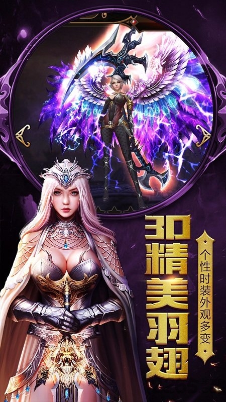 一恋永恒bt版百抽版