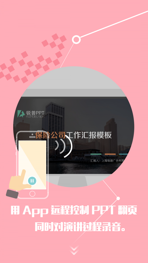 自由坊