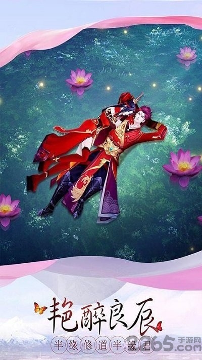剑心诀百抽版游戏