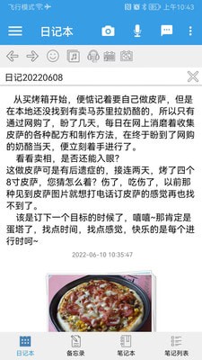 一指乾坤 一指乾坤