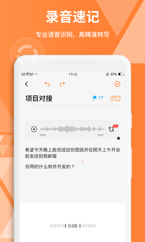 documents笔记