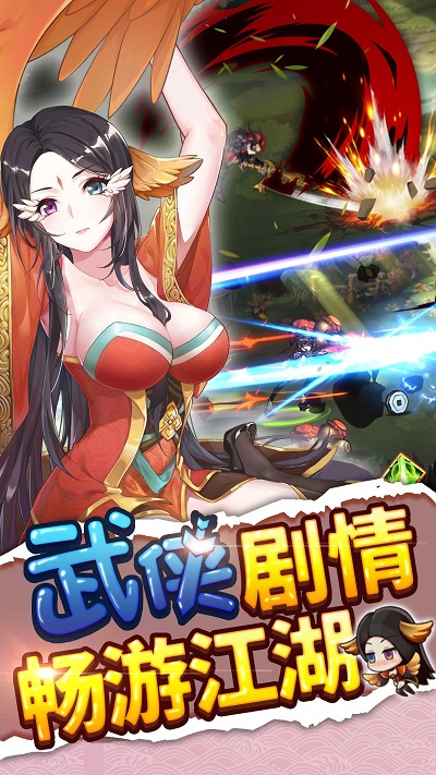 绅士江湖百抽版果盘版