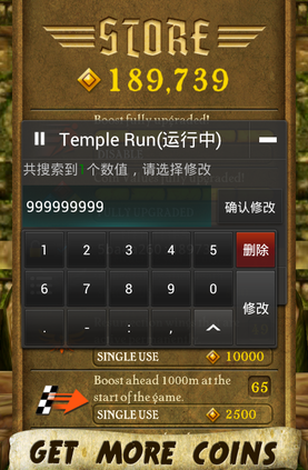 蓝绿修改器 蓝绿修改器