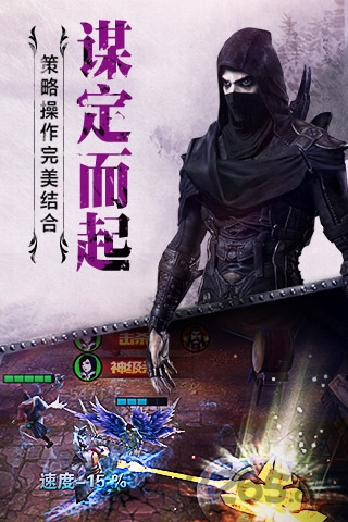 冰火启示录百抽版