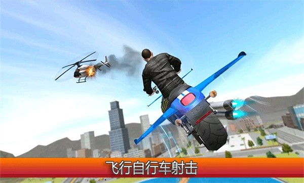赛车求生手机版