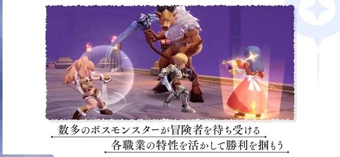 仙境传说origin国际服