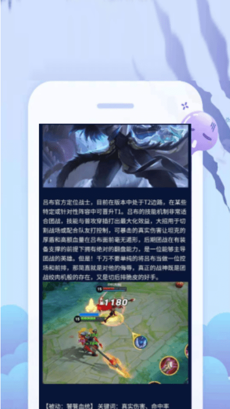 4399游戏盒子