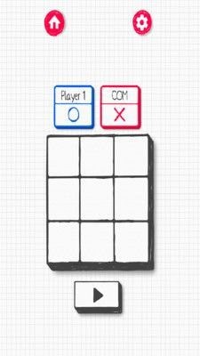 消遣游戏盒子 消遣游戏盒子