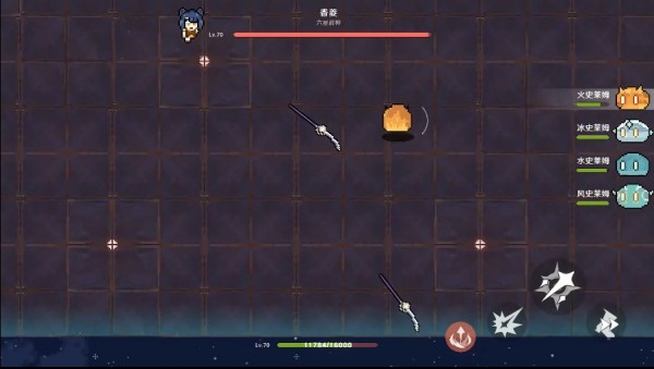 元魔工具箱