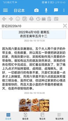 一指乾坤 一指乾坤